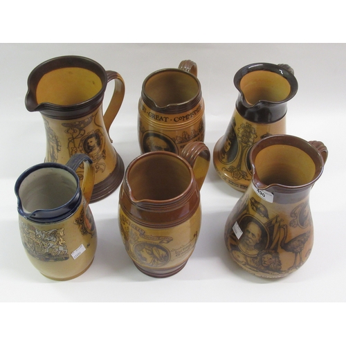 Lot 490       
