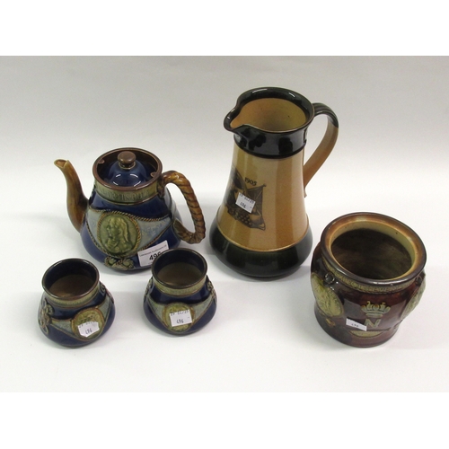 Lot 496       