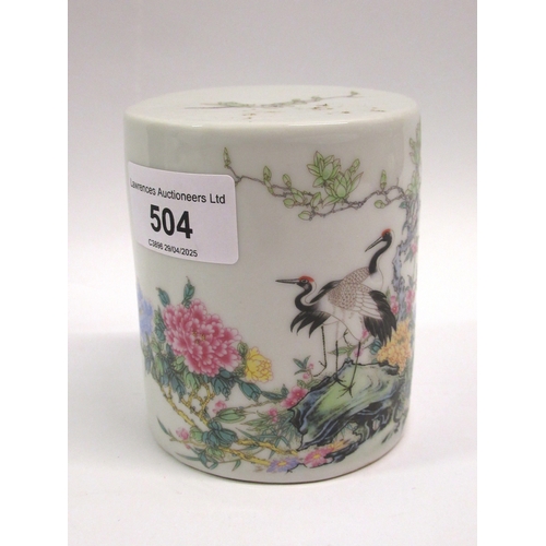 Lot 504       