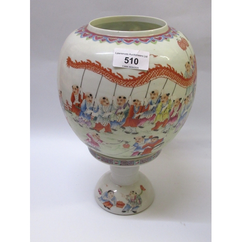 Lot 510       