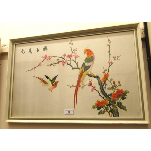 Lot 23        