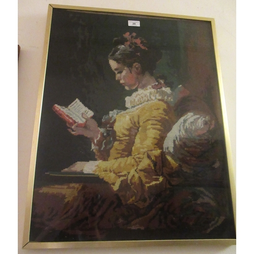 Lot 20        
