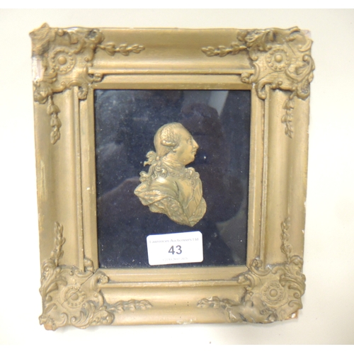 Lot 43        