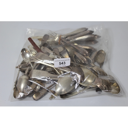 Lot 543       