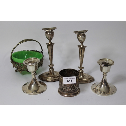 Lot 545       