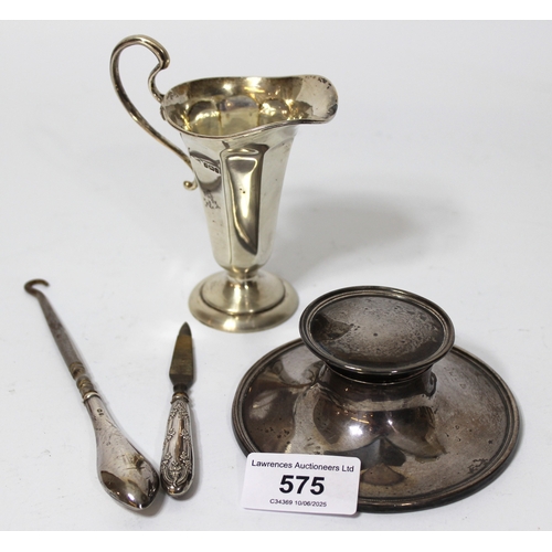 Lot 575       