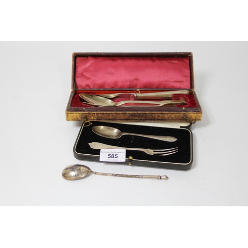 Lot 585       