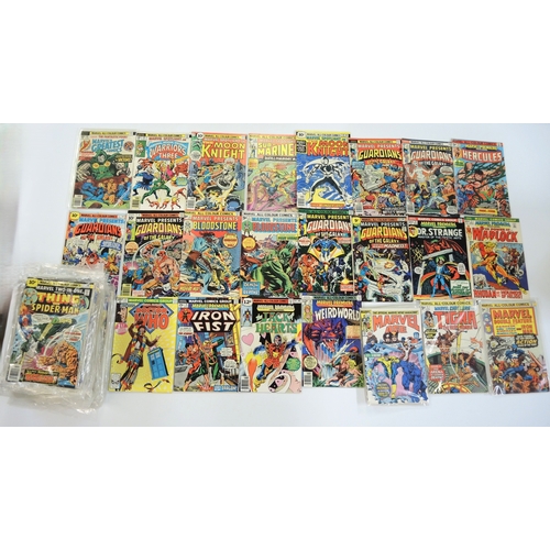 63 - Group of Marvel comics including Marvel Spotlight, Marvel Presents, Marvel Premiere and Marvel Team ... 