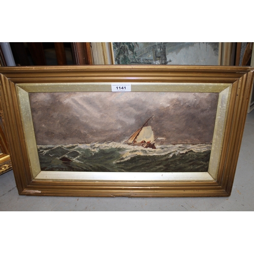 1141 - N. Keith Fennell RMS, oil on millboard, fishing smack off the coast, signed, 19 x 38cm