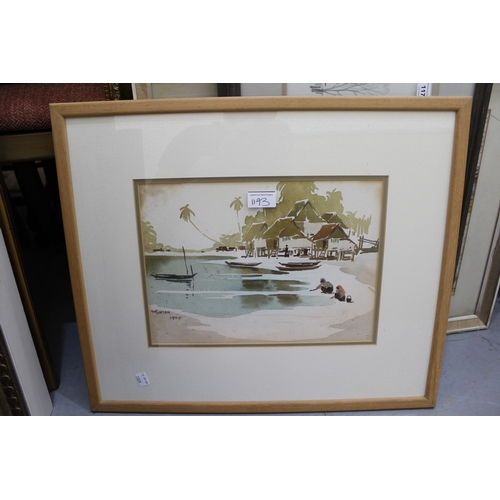 1193 - Pair of watercolour, Eastern village scenes with figures, signed Munson, 1945, 23 x 33cm, framed