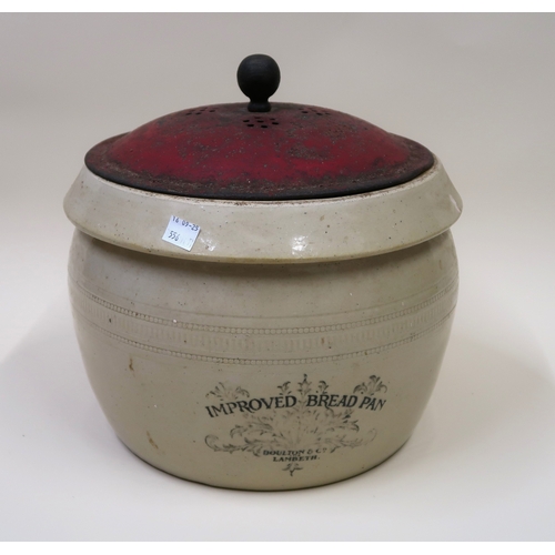 556 - Large Wemyss pottery loving cup painted with roses (extensive damages), 19cm high, together with a D... 