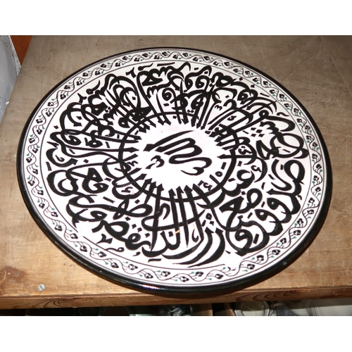 573 - Studio stoneware vase inscribed ' Taylor 1975 ' to the base, together with a large Continental jug v... 