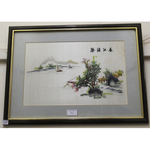 76 - Floral embroidered and sequin mounted silk jacket by Tang Yi, labelled size XXXL, and a floral embro... 