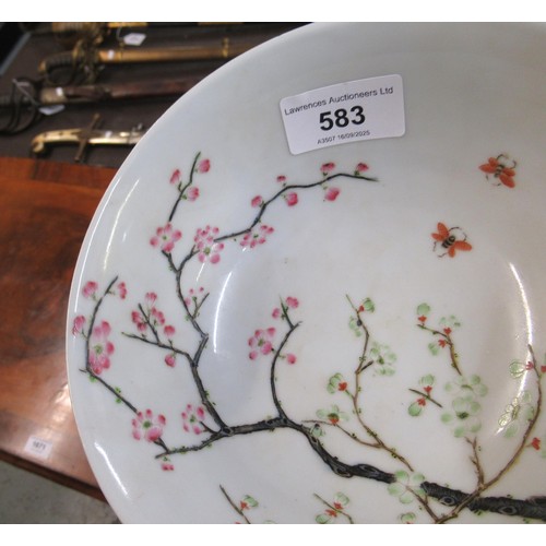 583 - Chinese shallow bowl painted with a tree in blossom, signed with six character mark to base, 16cm di... 