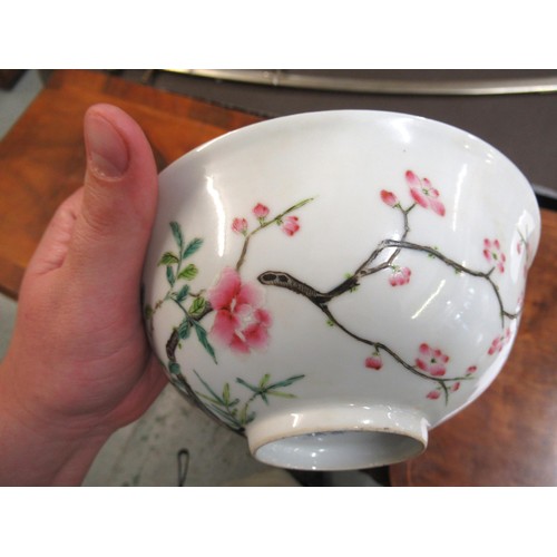 583 - Chinese shallow bowl painted with a tree in blossom, signed with six character mark to base, 16cm di... 