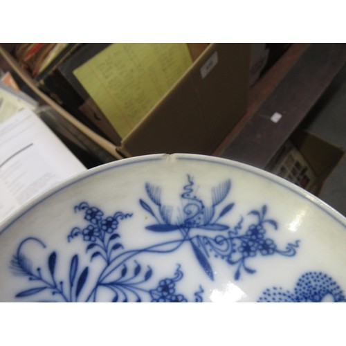 492 - 19th Century oval Meissen Onion pattern meat dish (second), together with a Herend porcelain egg sha... 