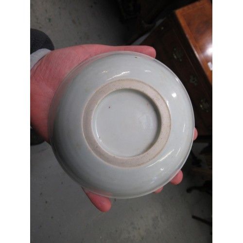 584 - Chinese blue and white shallow bowl decorated with a river landscape, 14.5cm diameter