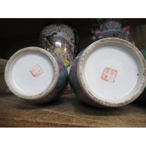 592 - Reproduction Chinese Canton enamel vase, another Japanese vase, three further smaller Chinese reprod... 