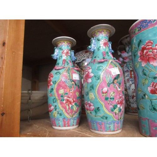 592 - Reproduction Chinese Canton enamel vase, another Japanese vase, three further smaller Chinese reprod... 