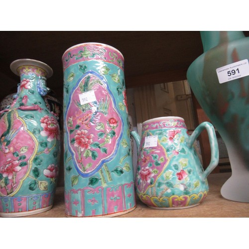 592 - Reproduction Chinese Canton enamel vase, another Japanese vase, three further smaller Chinese reprod... 