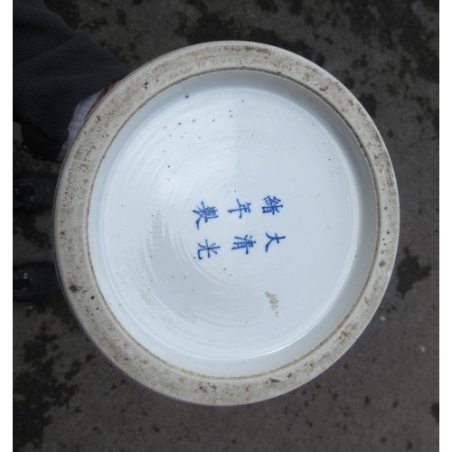 489 - Chinese cylindrical brush pot painted with figures in a landscape, signed with six character mark to... 