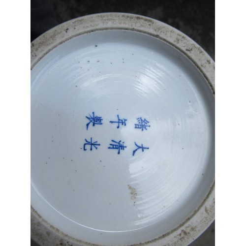 489 - Chinese cylindrical brush pot painted with figures in a landscape, signed with six character mark to... 