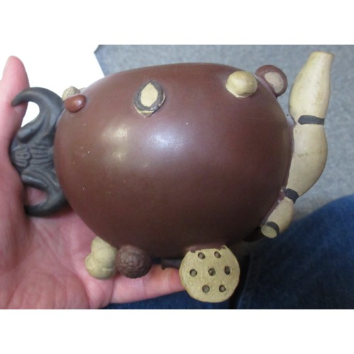 577 - Paragon part tea service, Japanese terracotta teapot and a satsuma pottery preserve jar with cover (... 