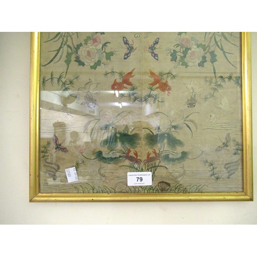 79 - Pair of early 20th Century female sleeves bands decorated with various animals, including crabs, fis... 