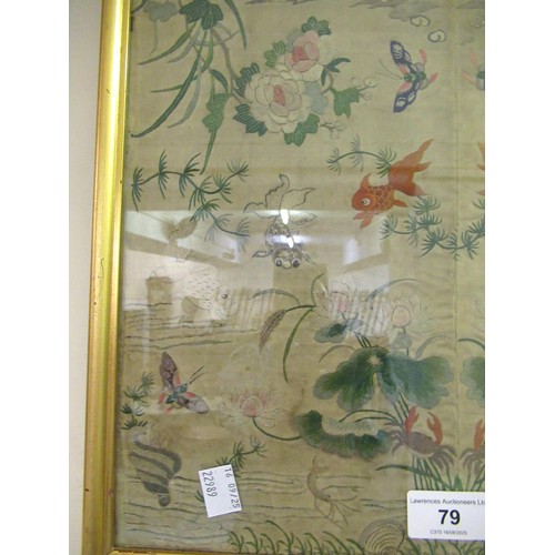 79 - Pair of early 20th Century female sleeves bands decorated with various animals, including crabs, fis... 