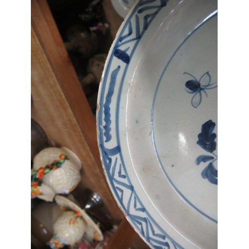 554 - Three 18th Century Chinese blue and white plates, together with a blue and white tin glazed plate, 2... 