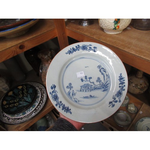 554 - Three 18th Century Chinese blue and white plates, together with a blue and white tin glazed plate, 2... 