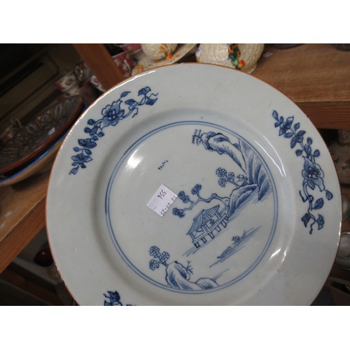 554 - Three 18th Century Chinese blue and white plates, together with a blue and white tin glazed plate, 2... 