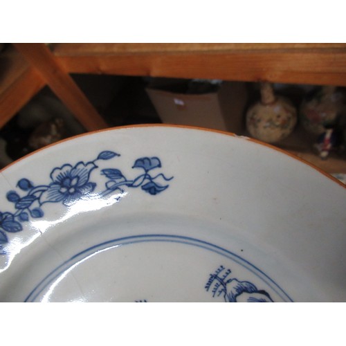 554 - Three 18th Century Chinese blue and white plates, together with a blue and white tin glazed plate, 2... 