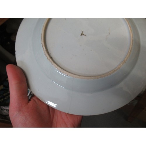 554 - Three 18th Century Chinese blue and white plates, together with a blue and white tin glazed plate, 2... 