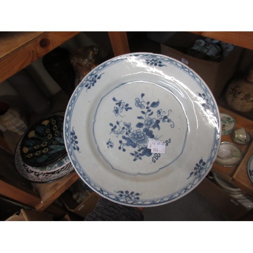 554 - Three 18th Century Chinese blue and white plates, together with a blue and white tin glazed plate, 2... 