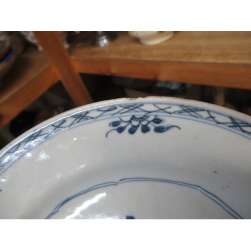 554 - Three 18th Century Chinese blue and white plates, together with a blue and white tin glazed plate, 2... 