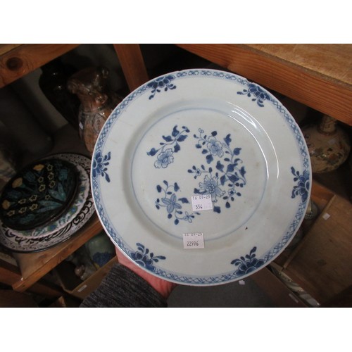 554 - Three 18th Century Chinese blue and white plates, together with a blue and white tin glazed plate, 2... 
