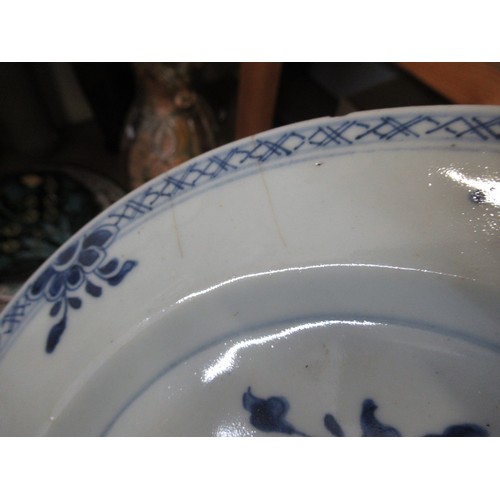 554 - Three 18th Century Chinese blue and white plates, together with a blue and white tin glazed plate, 2... 