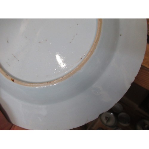 554 - Three 18th Century Chinese blue and white plates, together with a blue and white tin glazed plate, 2... 