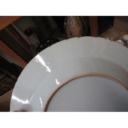 554 - Three 18th Century Chinese blue and white plates, together with a blue and white tin glazed plate, 2... 