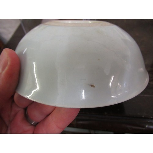 584 - Chinese blue and white shallow bowl decorated with a river landscape, 14.5cm diameter