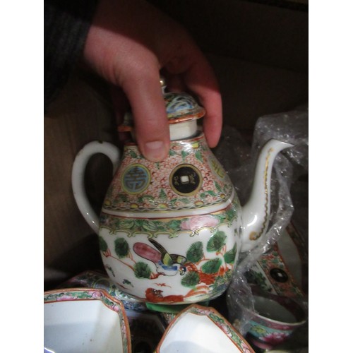 595 - 20th Century Chinese Canton enamel decorated tea set