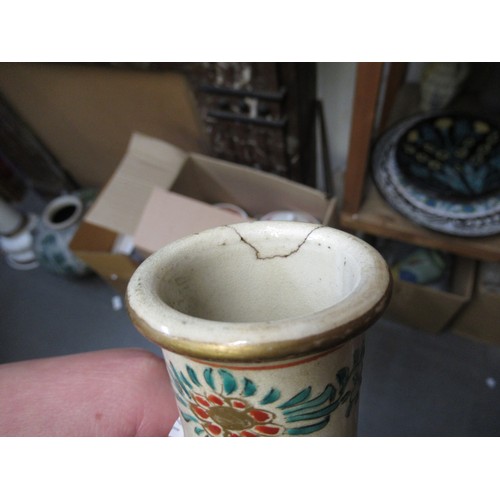 553 - Two late 19th Century Japanese Satsuma bottle vases with covers, each painted with flowers, 31cm hig... 