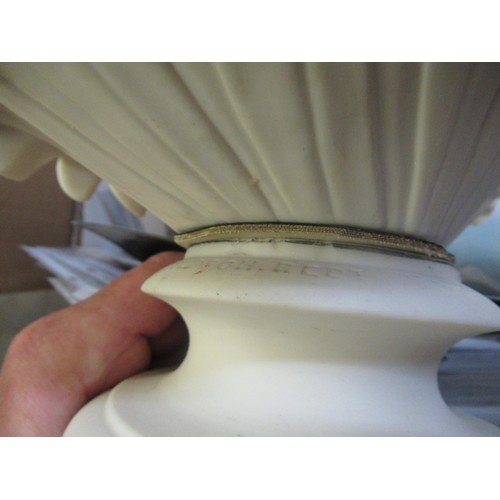 567 - 19th Century Art Union of London Parian ware bust of Clytie, 34cm high