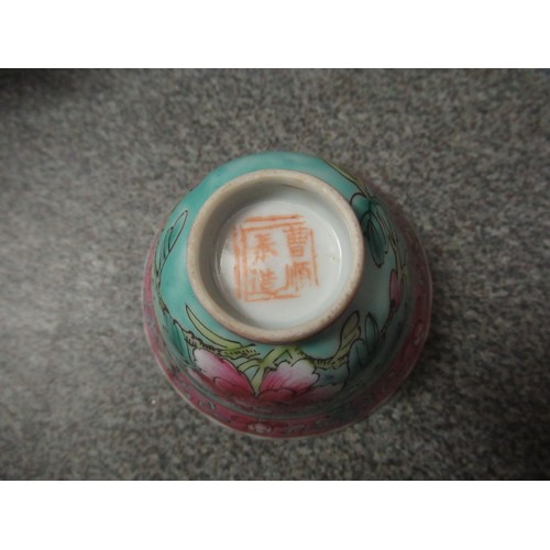 595 - 20th Century Chinese Canton enamel decorated tea set