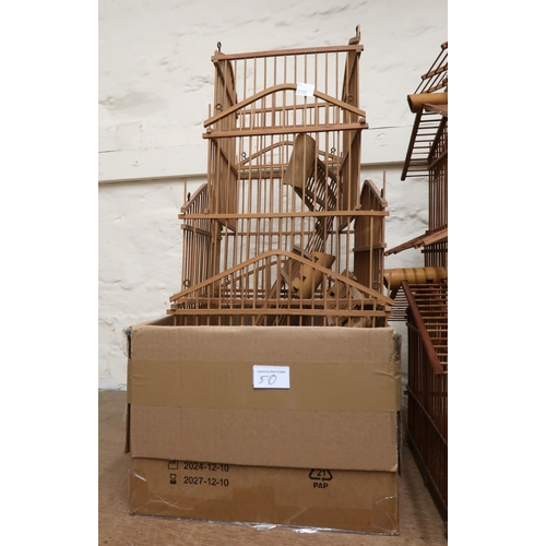 50 - Pair of Japanese and bamboo cane work bird cages (one needing further construction), 62cm high each