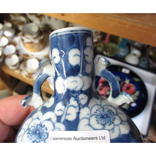 477 - Pair of small 19th Century Chinese blue and white prunus blossom moon flasks, each with a four chara... 