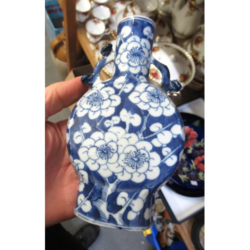 477 - Pair of small 19th Century Chinese blue and white prunus blossom moon flasks, each with a four chara... 