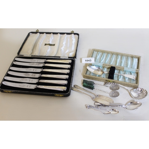 1043 - Cased silver Fiddle pattern teaspoon, cased set of six silver handled tea knives, two silver butter ... 