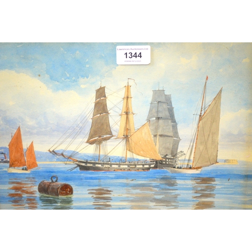 1344 - Watercolour, study of sailing boats off a coastline, together with various other watercolours, possi... 